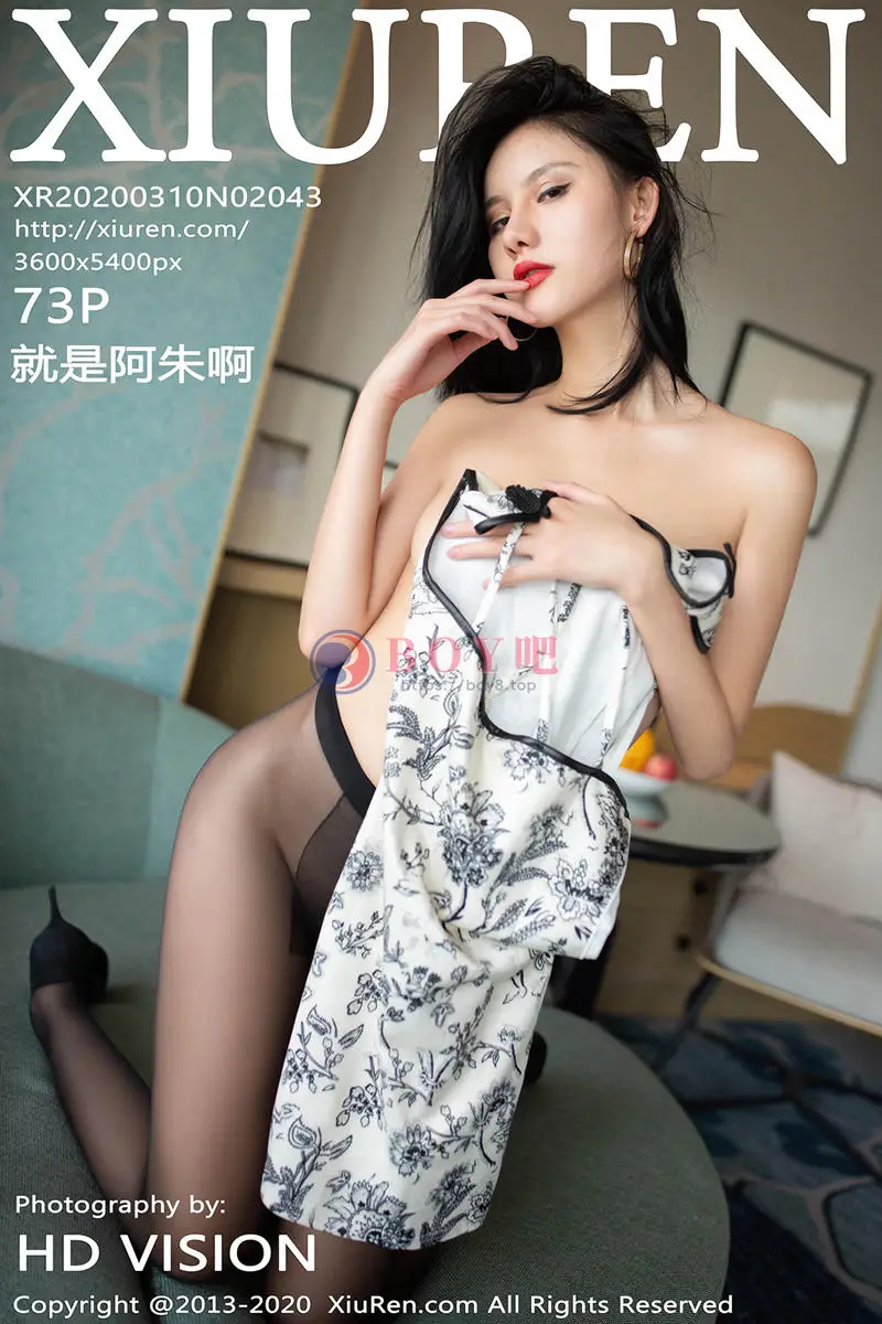 [XiuRen秀人网] No.2043 嫩模就是阿朱啊私房古韵旗袍半脱露魅惑黑丝白嫩翘臀诱惑写真-BOY吧