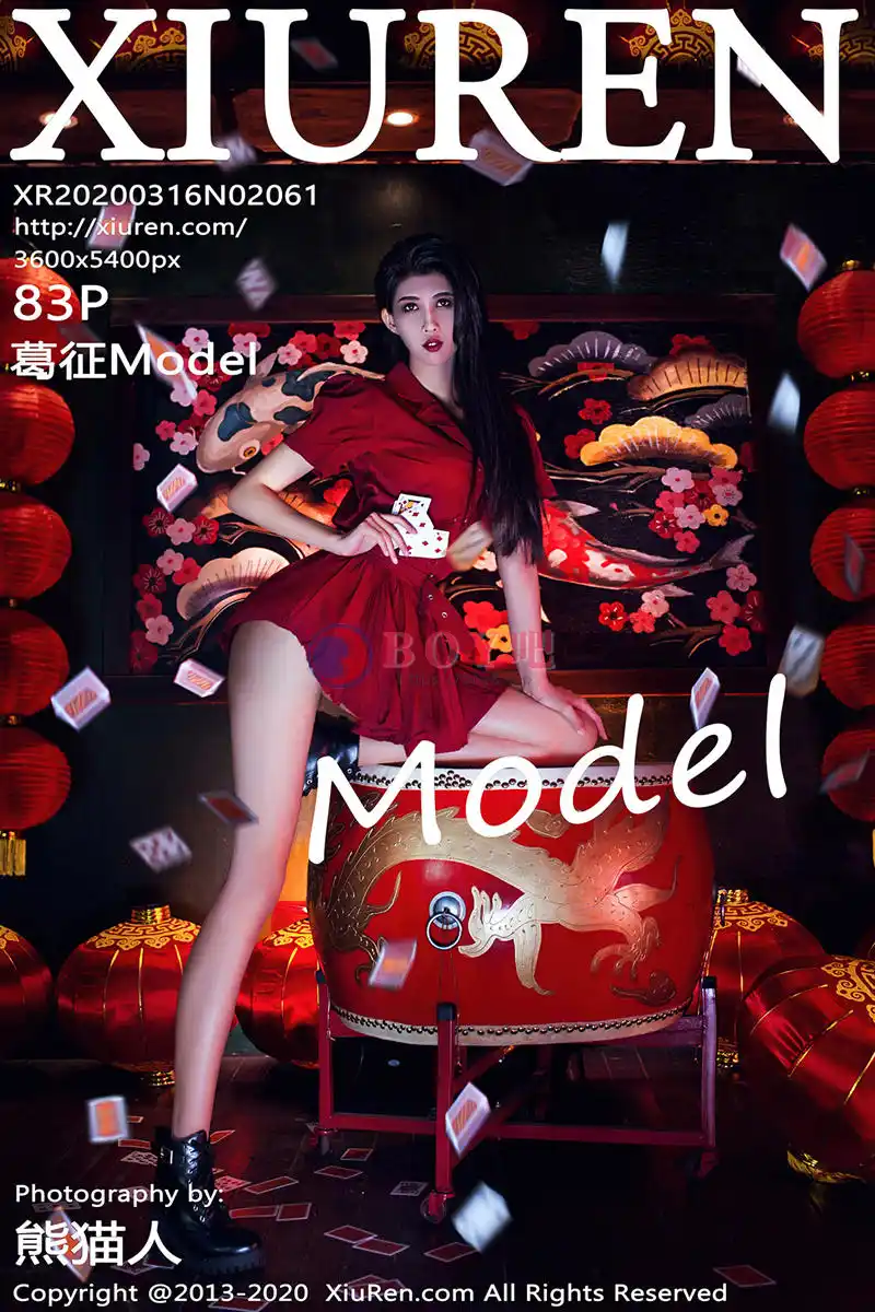 [XiuRen秀人网] No.2061 嫩模葛征Model私房赌神邱淑贞仿妆造型秀修长美腿诱惑写真-BOY吧