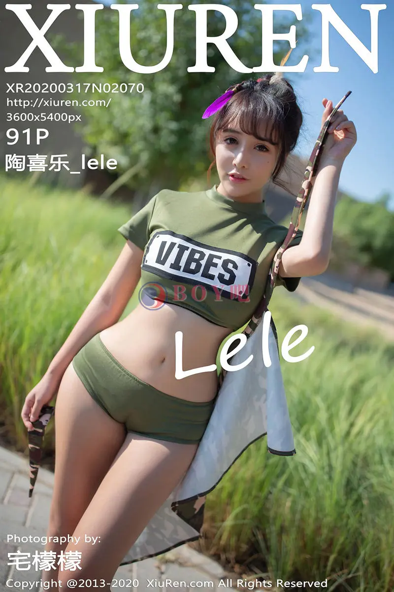[XiuRen秀人网] No.2070 嫩模陶喜乐_lele东欧旅拍室外半脱短裙露蕾丝内裤翘臀诱惑写真-BOY吧