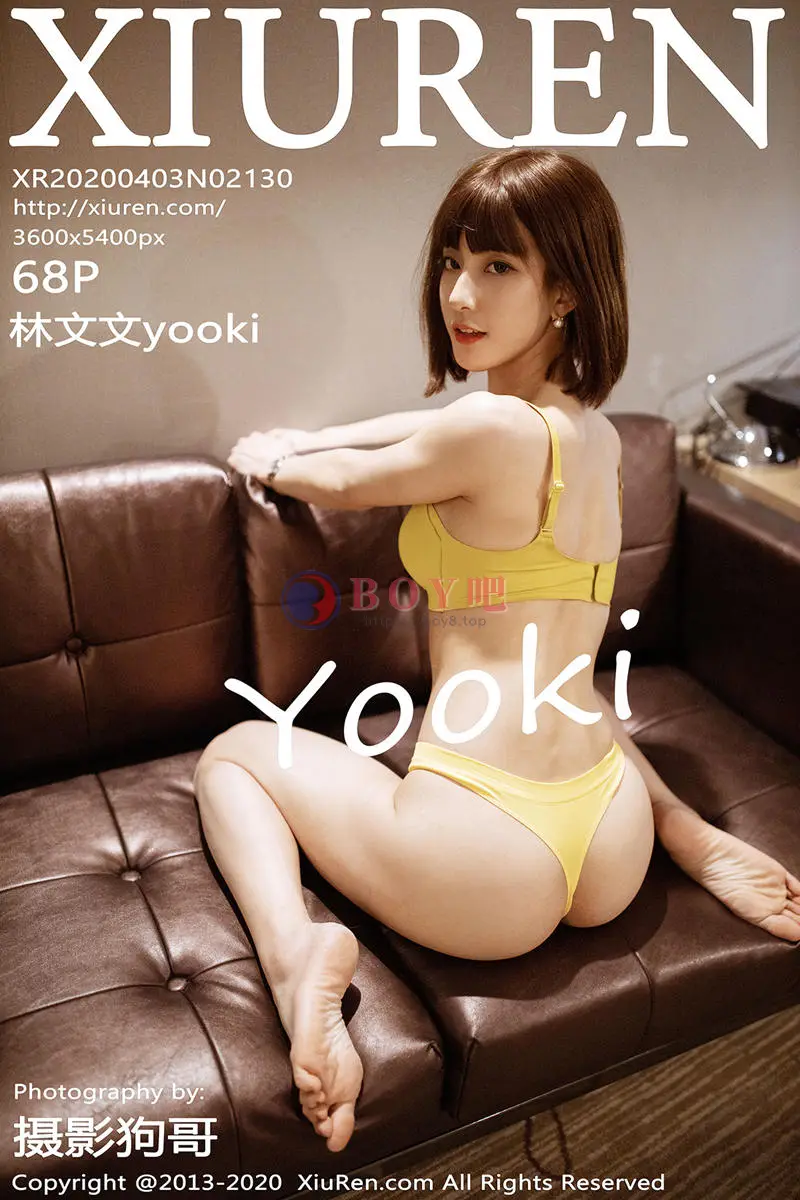 [XiuRen秀人网] No.2130 嫩模林文文yooki蓝色秘书OL主题半脱露性感内衣诱惑写真-BOY吧