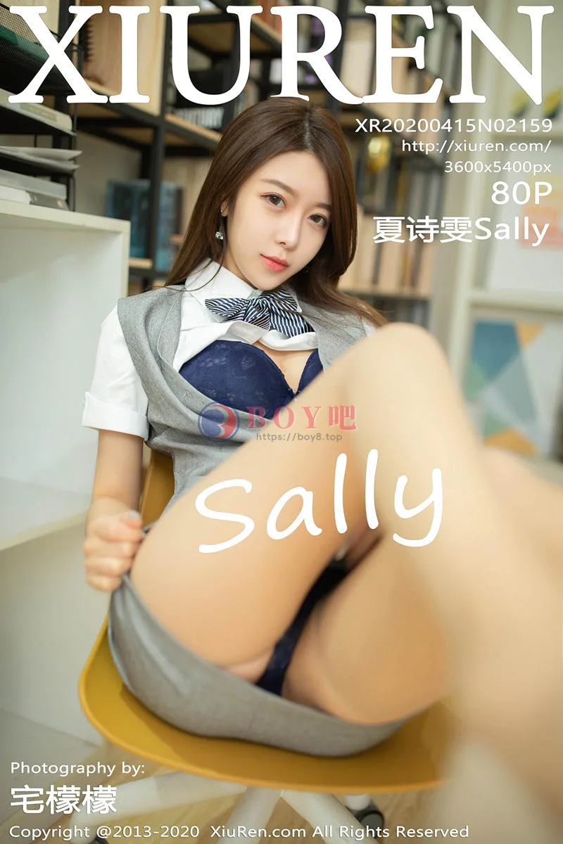 [XiuRen秀人网] No.2159 嫩模夏诗雯Sally私房秘书OL制服半脱露开档肉丝裤袜诱惑写真 - BOY吧-BOY吧