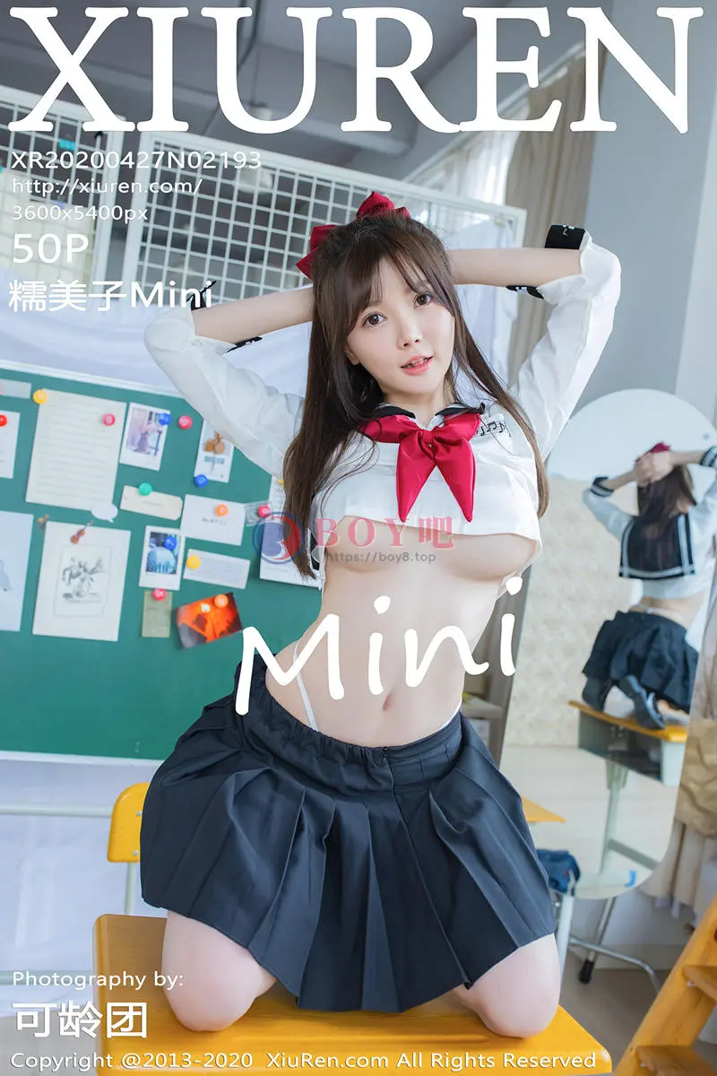 [XiuRen秀人网] No.2193 嫩模糯美子Mini性感学生服主题真空露傲人豪乳极致诱惑写真-BOY吧