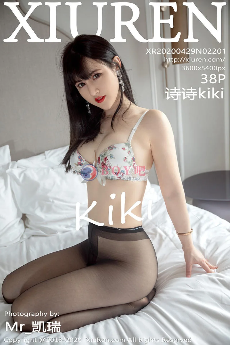 [XiuRen秀人网] No.2201 嫩模诗诗kiki私房性感内衣配无内黑丝半脱露豪乳极致诱惑写真-BOY吧