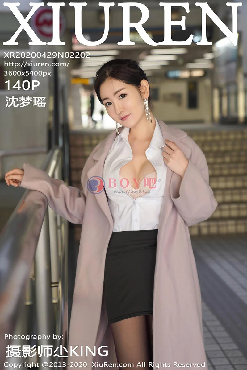 [XiuRen秀人网] No.2202 嫩模沈梦瑶地铁场景主题性感秘书制服黑短裙下黑丝美腿诱惑写真-BOY吧