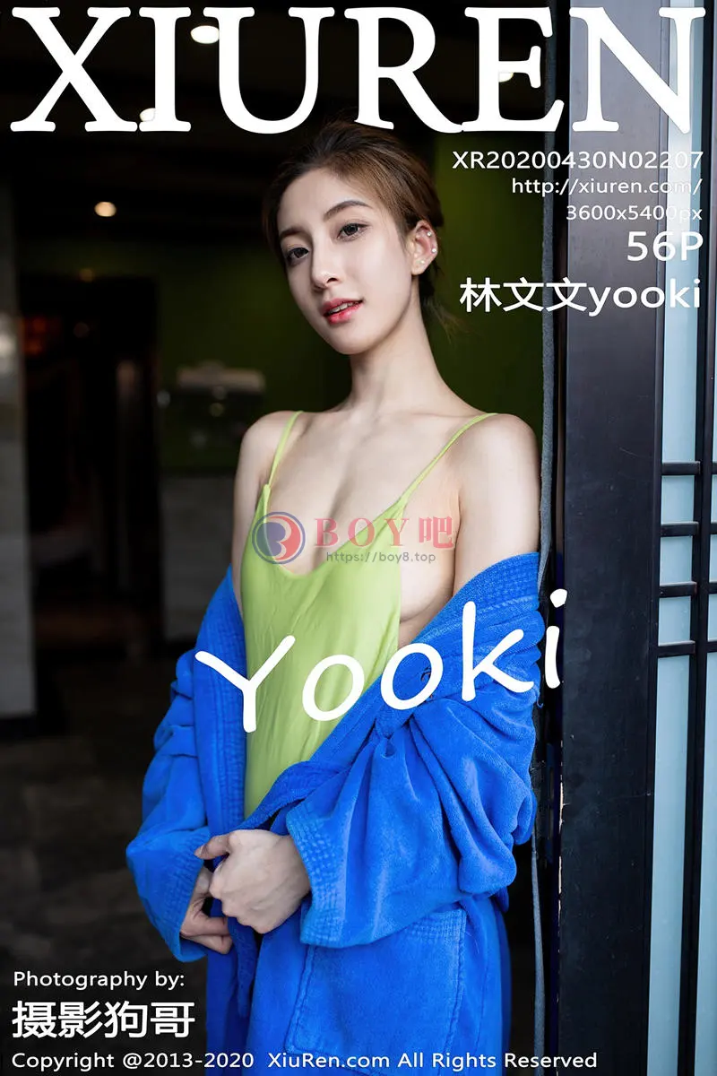 [XiuRen秀人网] No.2207 嫩模林文文yooki室外温泉里性感连体比基尼秀完美身材写真-BOY吧