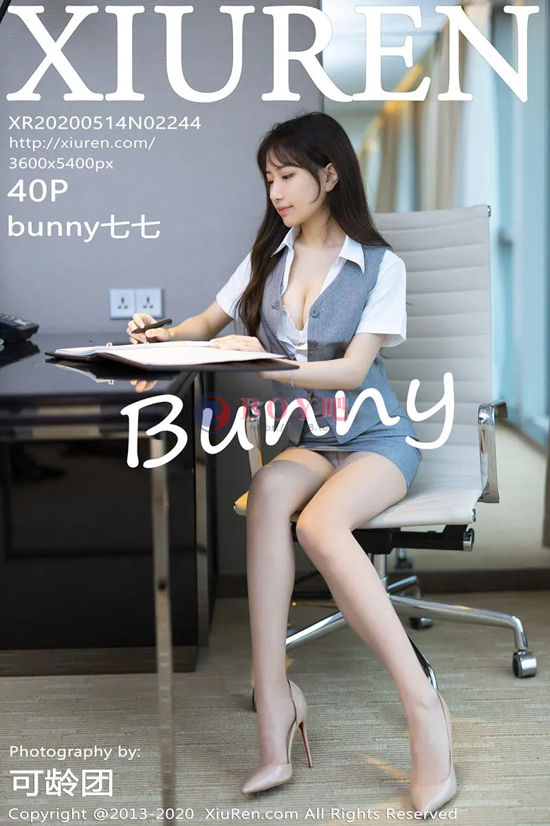 [XiuRen秀人网] No.2244 嫩模bunny七七职场秘书制服主题私房内衣秀完美身材诱惑写真 - BOY吧-BOY吧
