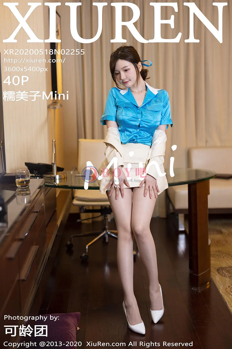[XiuRen秀人网] No.2255 女神糯美子Mini空姐制服主题半脱性感内衣露豪乳惹火诱惑写真-BOY吧