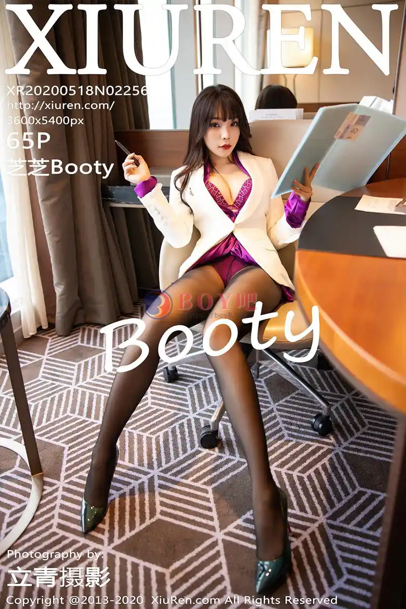 [XiuRen秀人网] No.2256 女神芝芝Booty职场制服黑丝袜主题私房半脱露性感内衣诱惑写真-BOY吧