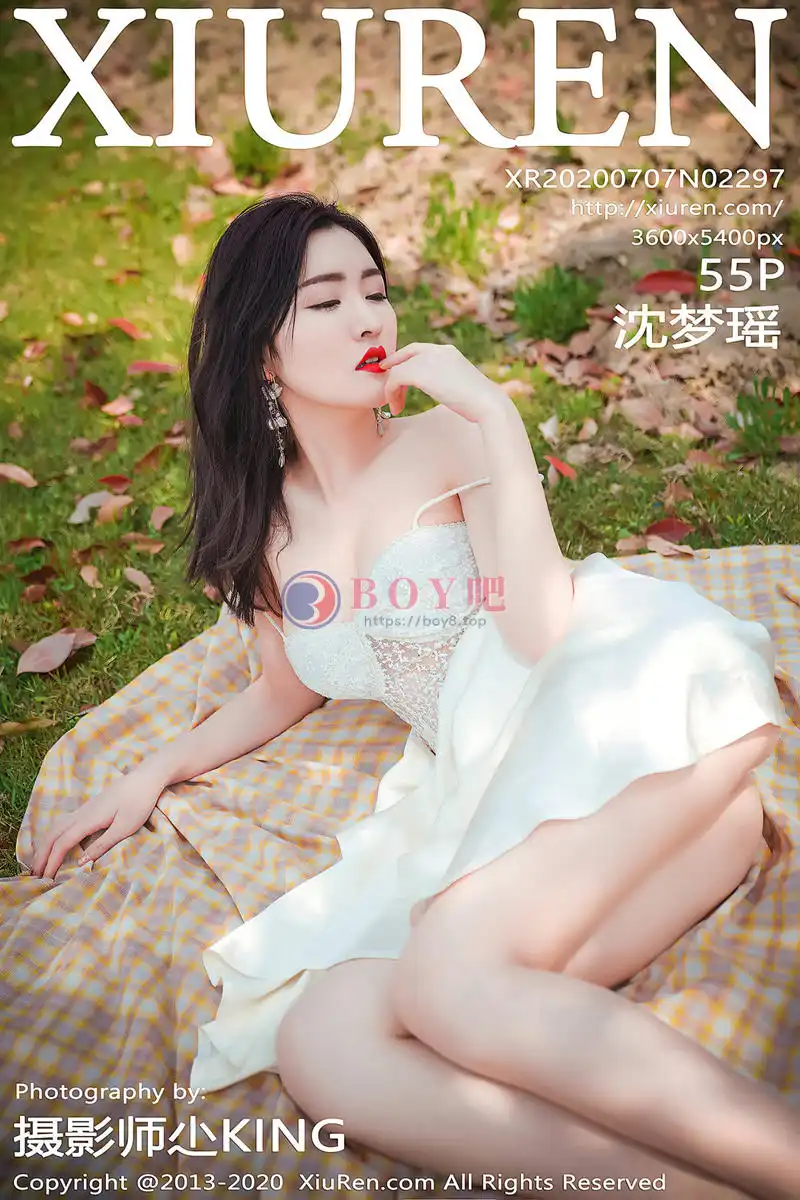 [XiuRen秀人网] No.2297 嫩模沈梦瑶外景吊裙主题草地上半脱裙子真空露火辣身材诱惑写真-BOY吧