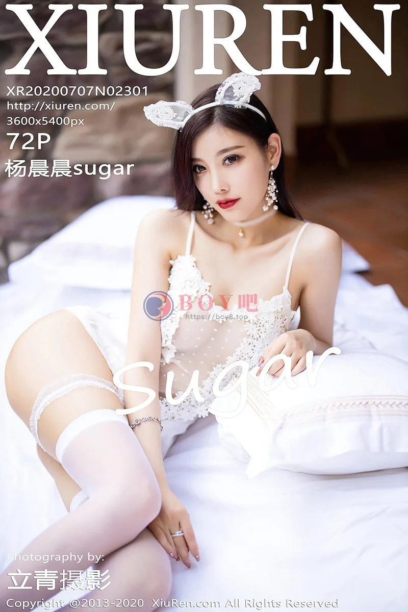 [XiuRen秀人网] No.2301 女神杨晨晨sugar私房精致镂空吊裙主题极致丝袜配丁字裤诱惑写真 - BOY吧-BOY吧
