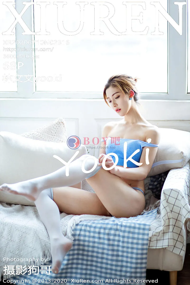 [XiuRen秀人网] No.2316 嫩模林文文yooki性感运动内衣主题私房秀完美身材撩人诱惑写真-BOY吧
