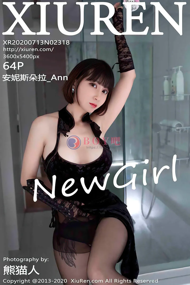 [XiuRen秀人网] No.2318 大美妞安妮斯朵拉Ann黑丝裤袜+粉色低胸裙秀完美身材诱惑写真-BOY吧