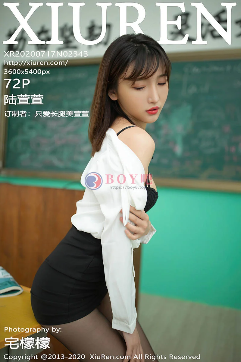 [XiuRen秀人网] No.2343 嫩模陆萱萱乌镇+太湖旅拍课堂老师主题无内黑丝裤袜极致魅惑写真-BOY吧