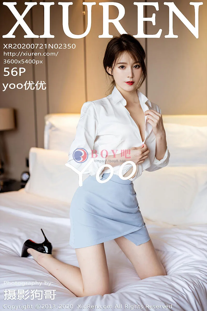 [XiuRen秀人网] No.2350 嫩模yoo优优浅色秘书装半脱露性感内衣秀完美身材诱惑写真-BOY吧