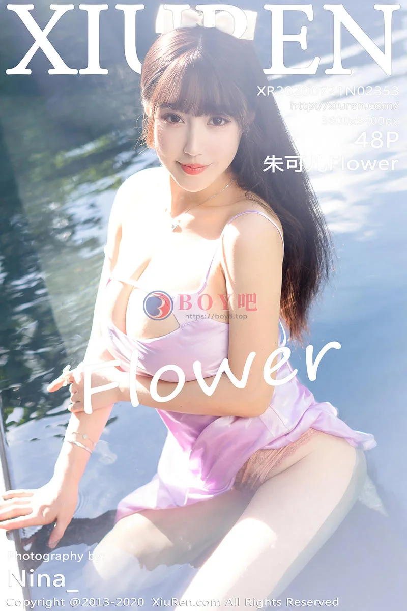 [XiuRen秀人网] No.2353 女神朱可儿Flower三亚旅拍泳池紫色典雅礼裙湿身秀豪乳诱惑写真-BOY吧