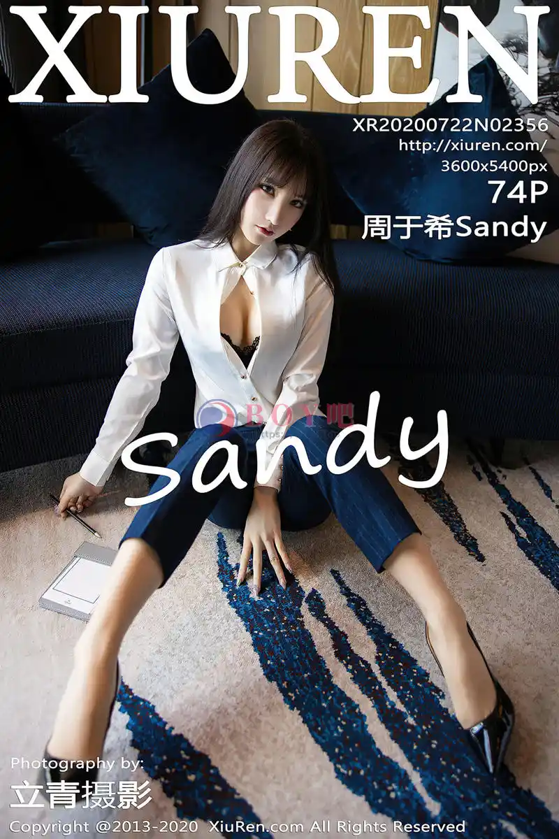 [XiuRen秀人网] No.2356 女神周于希Sandy酒店私人管家主题私房肉丝裤袜秀美腿诱惑写真-BOY吧