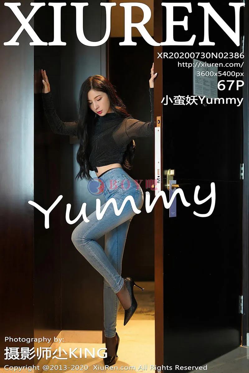 [XiuRen秀人网] No.2386 嫩模小蛮妖Yummy私房牛仔裤半脱露超薄黑丝裤袜秀翘臀诱惑写真-BOY吧