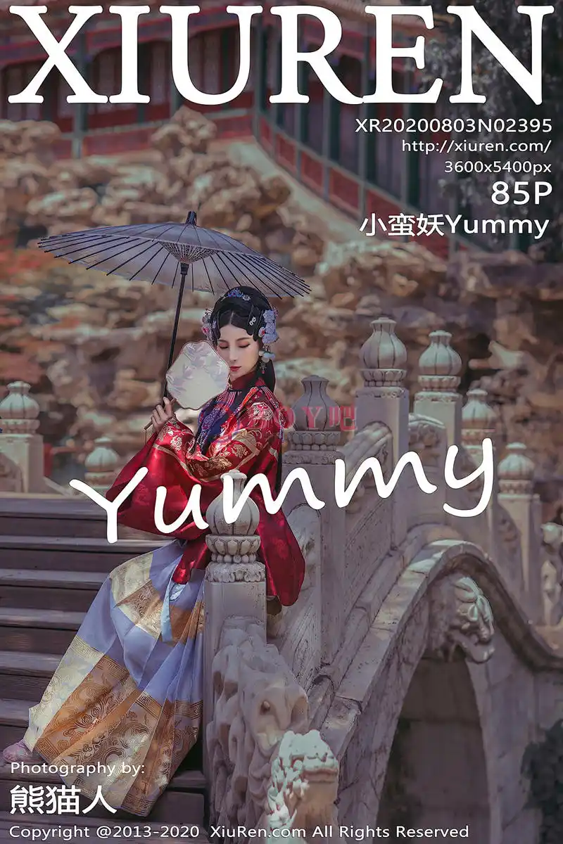 [XiuRen秀人网] No.2395 嫩模小蛮妖Yummy私房黑色缕空透明旗袍配黑丝裤袜诱惑写真-BOY吧