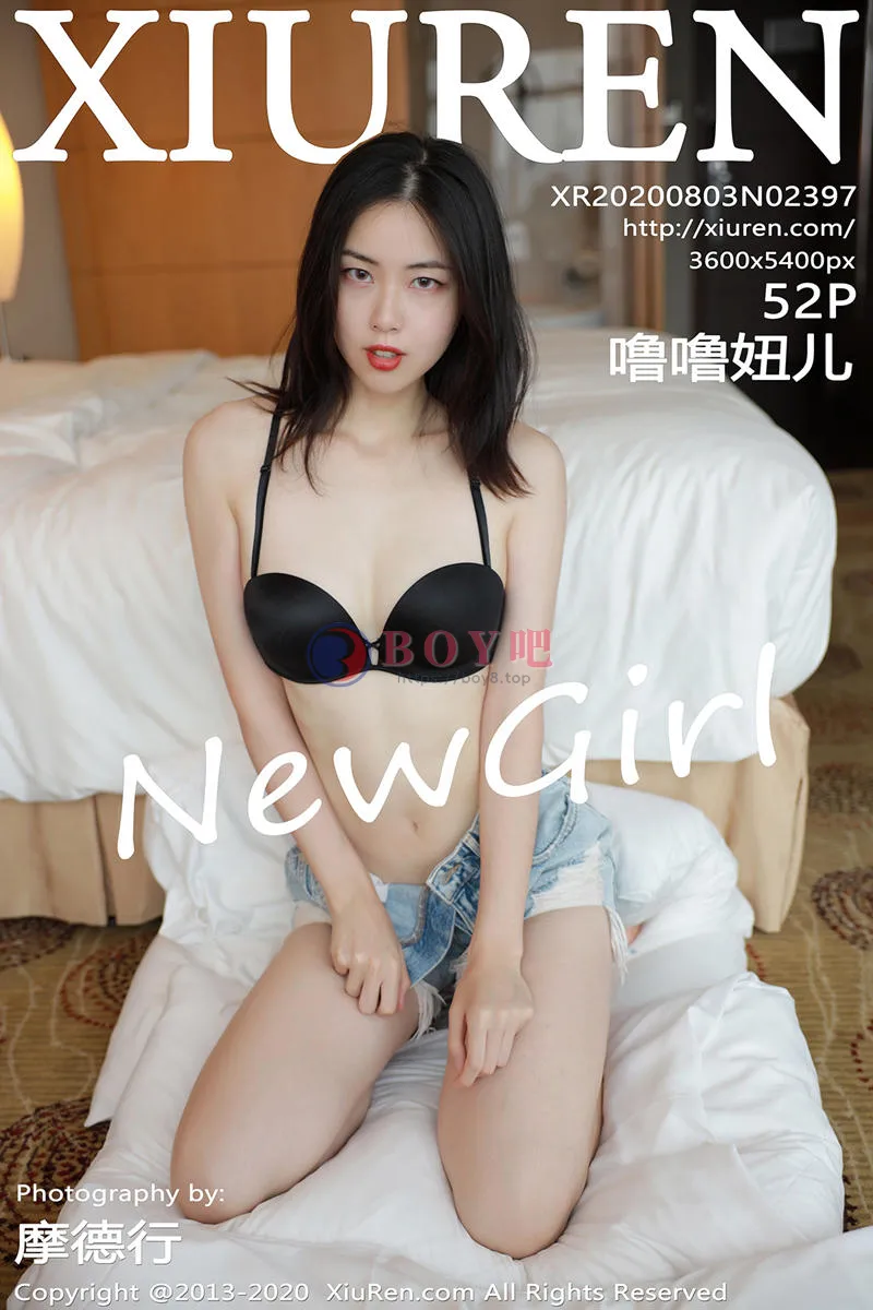[XiuRen秀人网] No.2397 嫩模噜噜妞儿私房黑色内衣配性感牛仔短裤秀完美身材诱惑写真-BOY吧