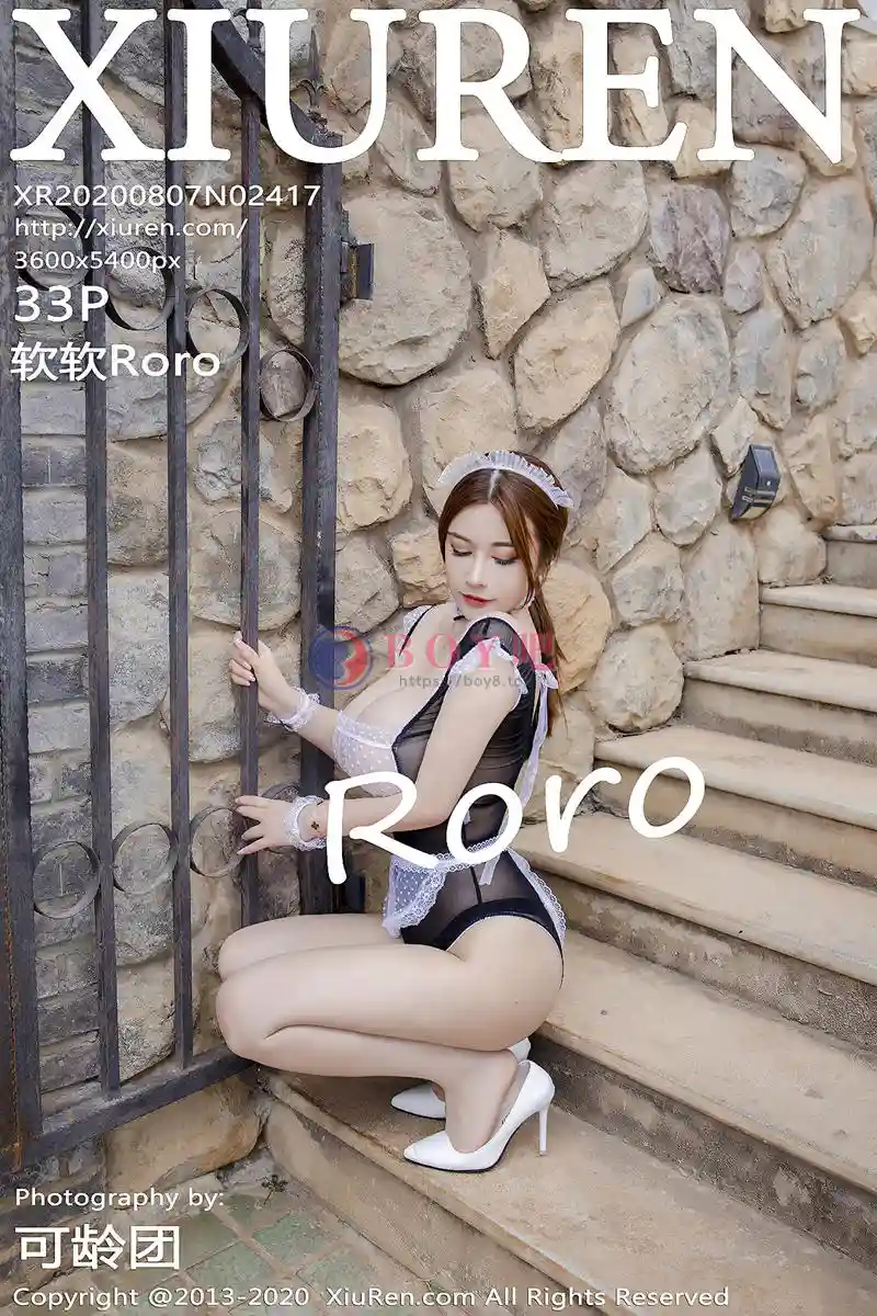 [XiuRen秀人网] No.2417 嫩模软软Roro大理旅拍私房性感女仆装透视秀童颜巨乳诱惑写真-BOY吧