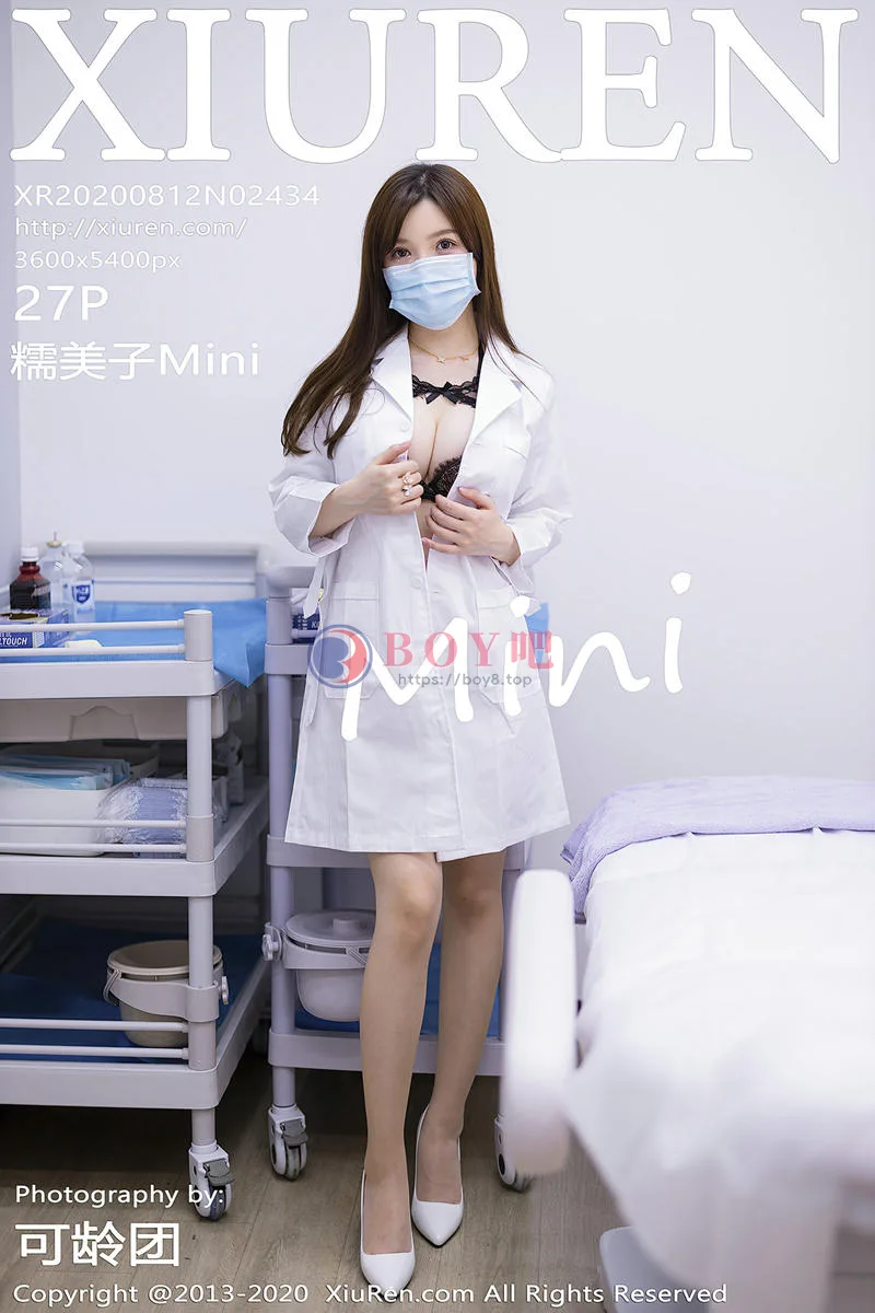 [XiuRen秀人网] No.2434 女神糯美子Mini医生白大褂主题露黑色内衣透视内裤惹火诱惑写真 - BOY吧-BOY吧