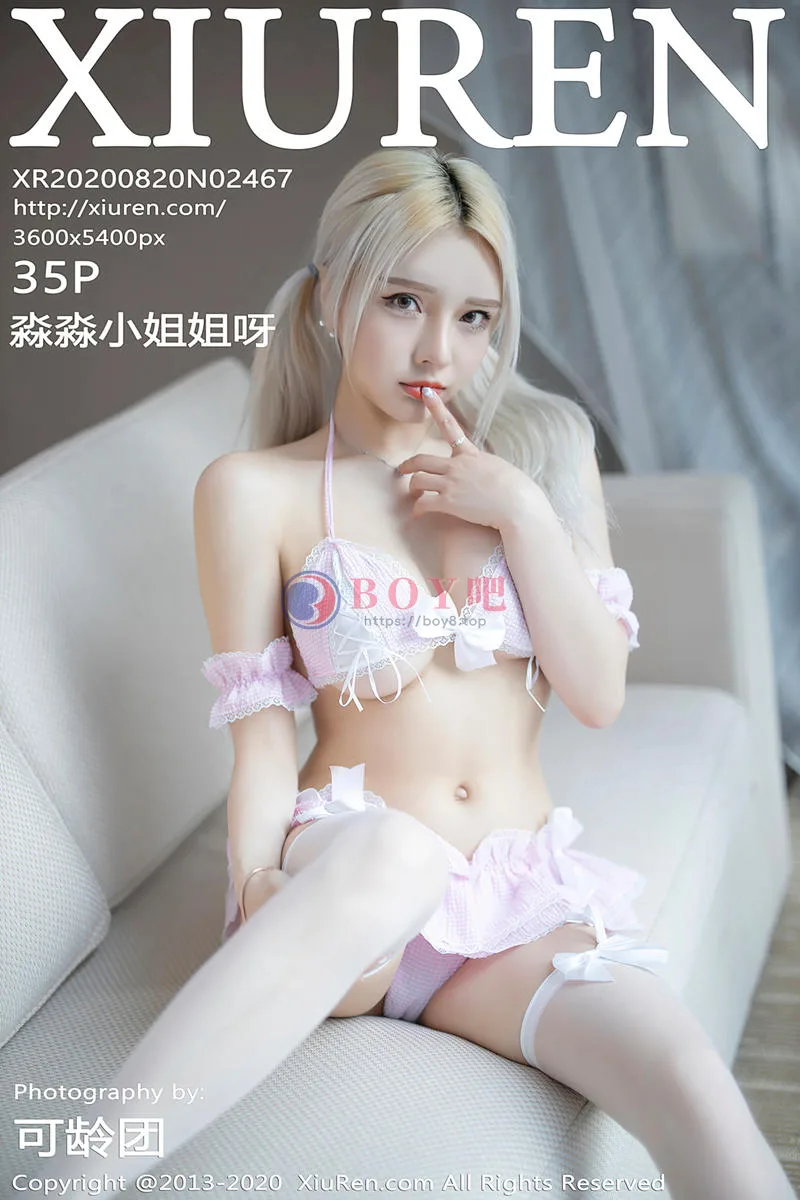 [XiuRen秀人网] No.2467 嫩模淼淼小姐姐呀私房三点式内衣配吊带丝袜秀童颜巨乳诱惑写真 - BOY吧-BOY吧