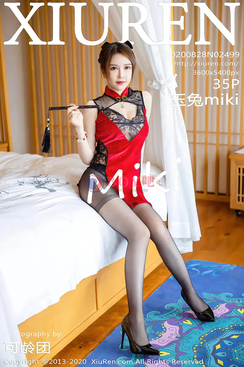 [XiuRen秀人网] No.2499 嫩模玉兔miki大理旅拍私房古韵旗袍配开档黑丝裤袜极致魅惑写真-BOY吧
