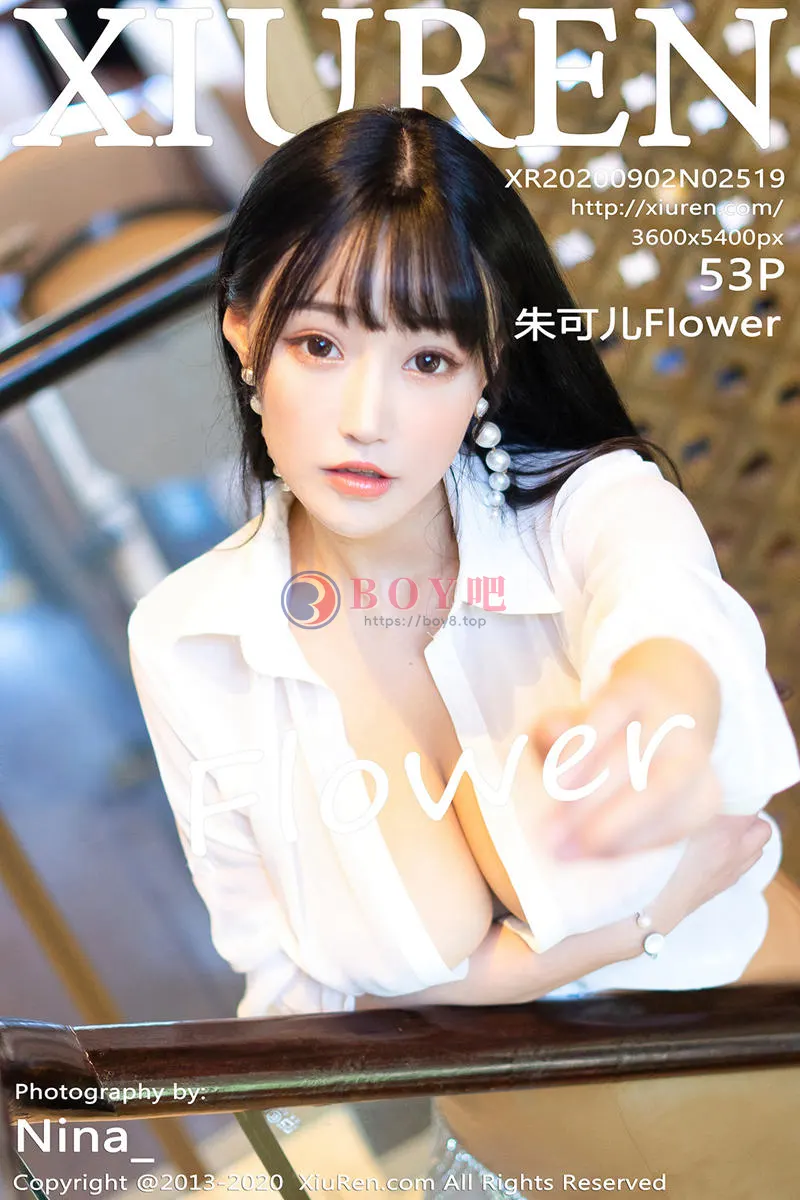 [XiuRen秀人网] No.2519 女神朱可儿Flower西双版纳旅拍性感白衬衣真空半露豪乳诱惑写真 - BOY吧-BOY吧