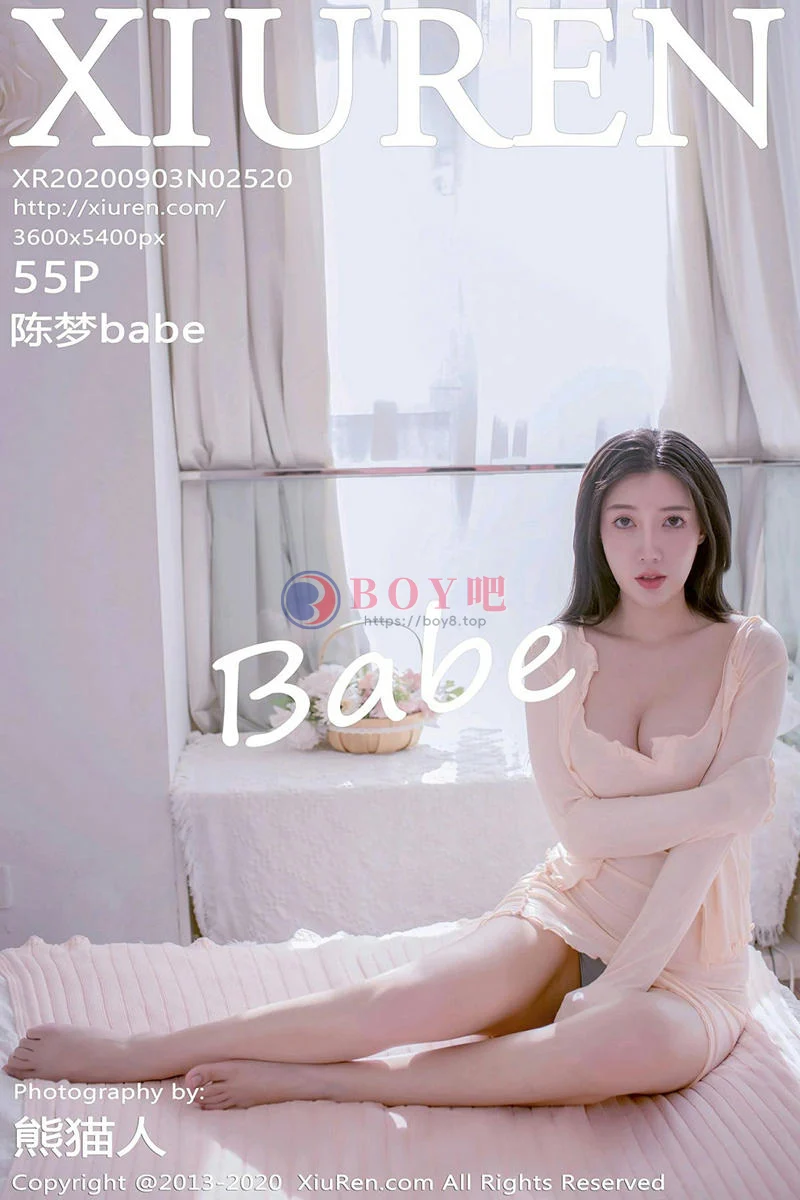 [XiuRen秀人网] No.2520 嫩模陈梦babe私房性感粉色服饰半脱秀魔鬼身材豪乳翘臀诱惑写真 - BOY吧-BOY吧