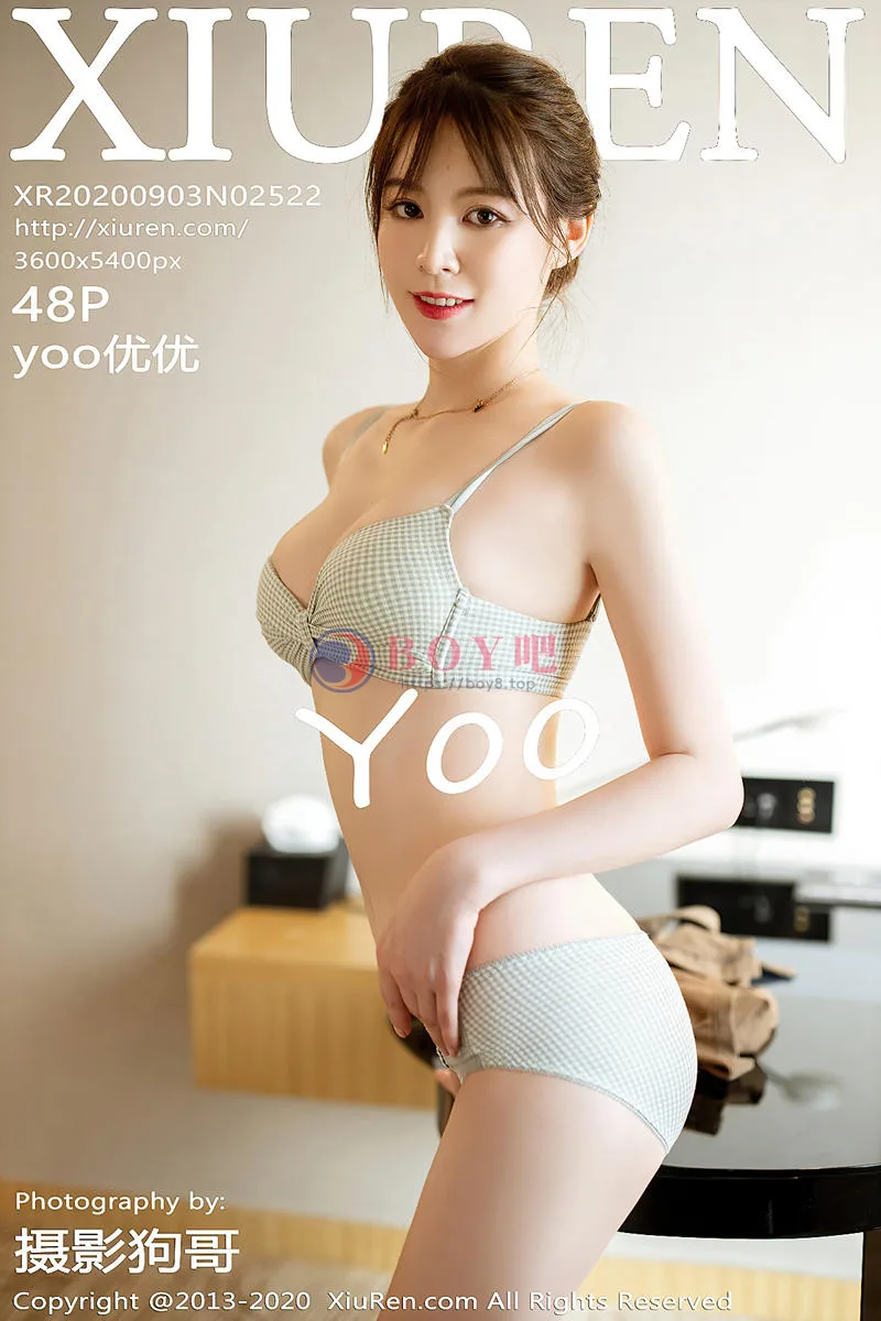 [XiuRen秀人网] No.2522 嫩模yoo优优私房脱休闲服饰露性感内衣秀完美身材诱惑写真-BOY吧