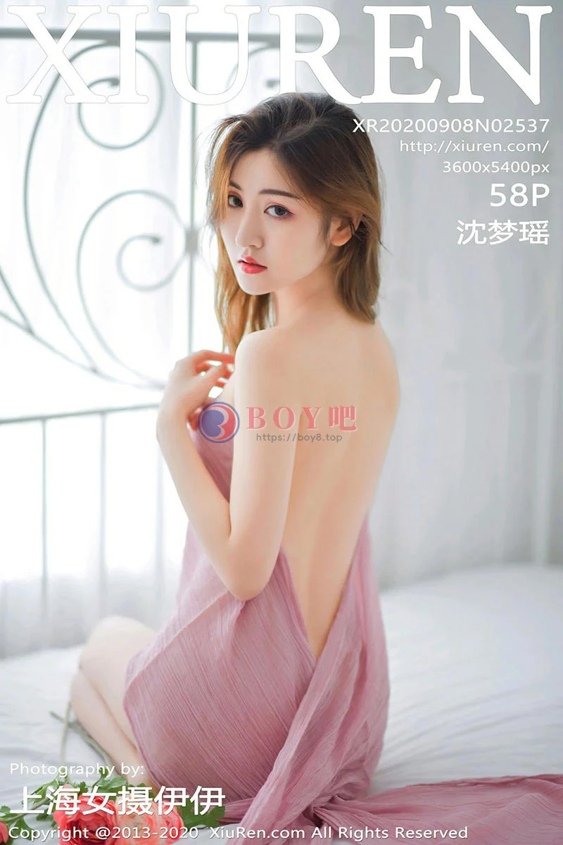 [XiuRen秀人网] No.2537 嫩模沈梦瑶私房性感吊裙+粉色猫女郎内衣秀完美身材诱惑写真-BOY吧