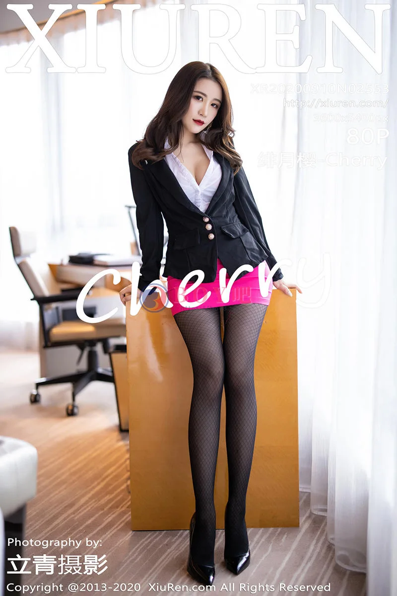 [XiuRen秀人网] No.2553 女神绯月樱-Cherry私房脱职场制服露无内黑丝裤袜秀翘臀诱惑写真-BOY吧