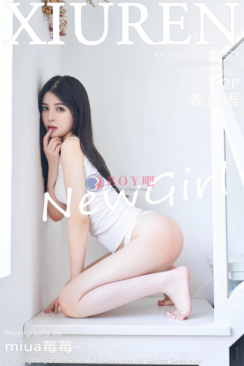 [XiuRen秀人网] No.2571 嫩模姜贞语私房性感吊带内衣半脱露豪乳拉罐遮点极致诱惑写真-BOY吧