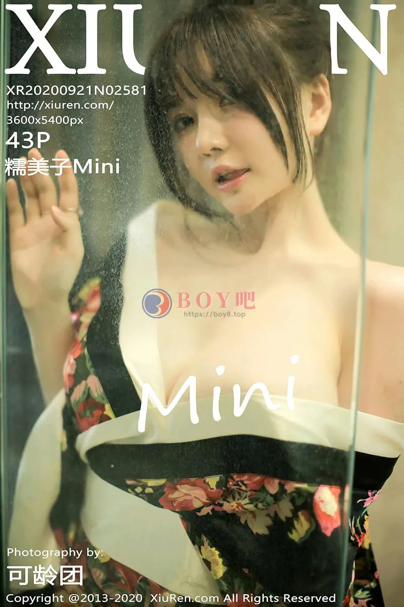 [XiuRen秀人网] No.2581 女神糯美子Mini三亚旅拍色彩艳丽和服真空半露豪乳撩人诱惑写真-BOY吧