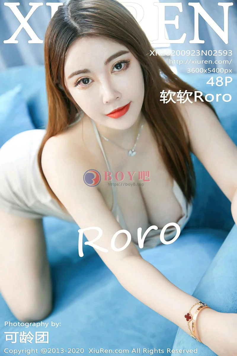 [XiuRen秀人网] No.2593 嫩模软软Roro三亚旅拍典雅吊裙居家女友主题秀丰满身材诱惑写真-BOY吧