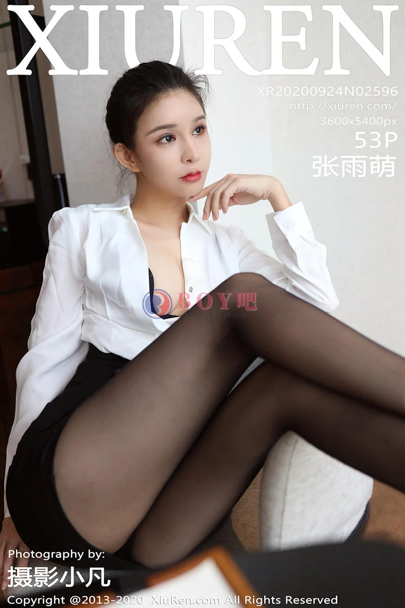[XiuRen秀人网] No.2596 嫩模张雨萌职场OL制服主题白衬衫配黑短裙黑丝裤袜秀翘臀诱惑写真-BOY吧