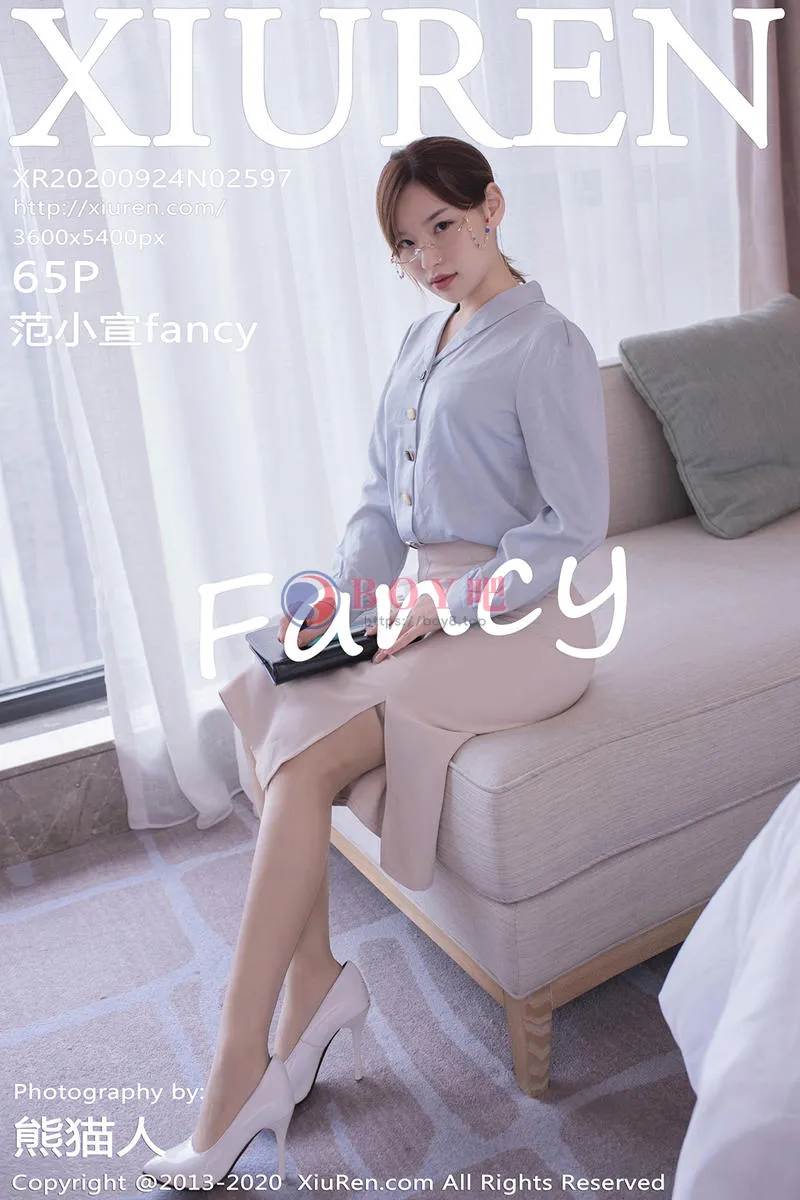[XiuRen秀人网] No.2597 嫩模范小宣fancy成都旅拍办公室OL制服主题精致内衣惹火诱惑写真-BOY吧