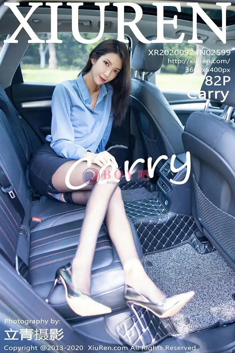 [XiuRen秀人网] No.2599 气质美女Carry香车美人车拍主题性感内衣配黑丝袜极致魅惑写真-BOY吧
