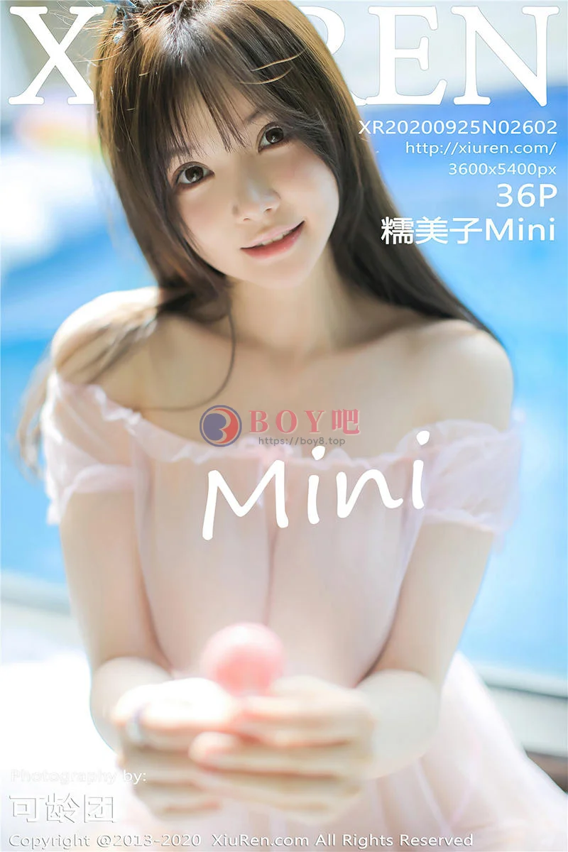 [XiuRen秀人网] No.2602 女神糯美子Mini三亚旅拍私房粉色薄纱内衣透视秀傲人豪乳诱惑写真-BOY吧