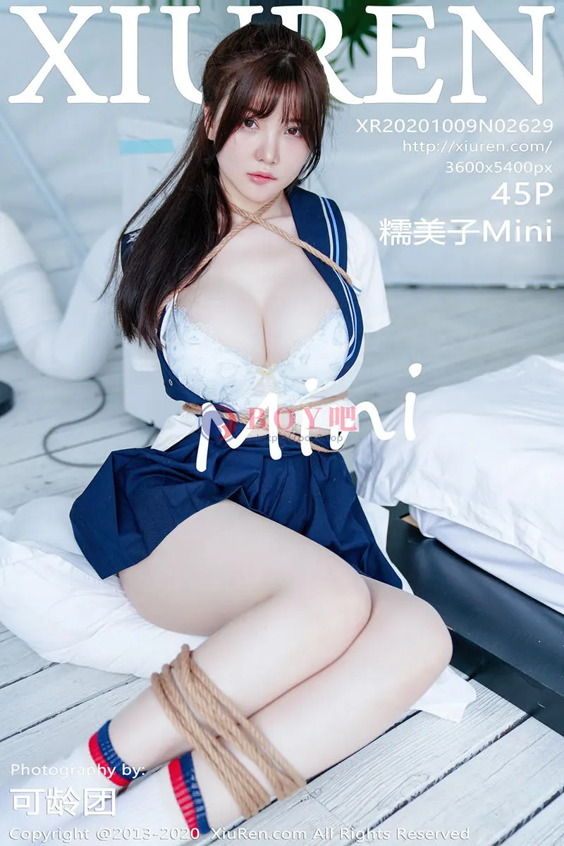 [XiuRen秀人网] No.2629 女神糯美子Mini三亚旅拍经典学生制服主题私房捆绑撩人诱惑写真-BOY吧