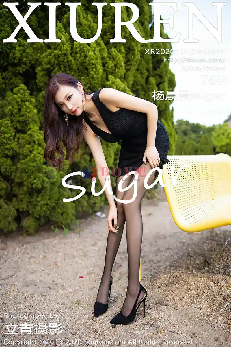 [XiuRen秀人网] No.2648 女神杨晨晨sugar室外松林拍摄主题黑色吊裙配黑丝裤袜诱惑写真 - BOY吧-BOY吧
