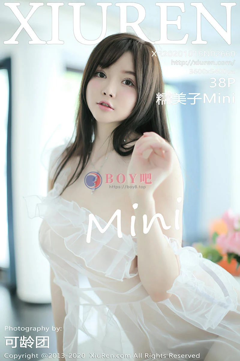 [XiuRen秀人网] No.2660 女神糯美子Mini三亚旅拍白色透视薄纱秀火辣胴体极致诱惑写真-BOY吧