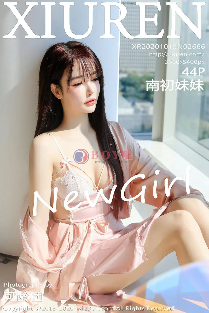 [XiuRen秀人网] No.2666 嫩模南初妹妹私房粉色吊带蕾丝睡衣秀完美身材雪白娇嫩诱惑写真 - BOY吧-BOY吧