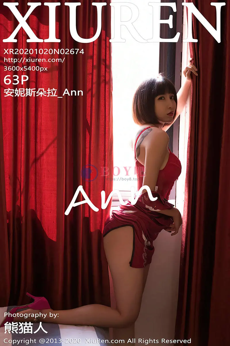 [XiuRen秀人网] No.2674 大美妞安妮斯朵拉私房红色旗袍露红色内衣秀翘臀撩人诱惑写真 - BOY吧-BOY吧