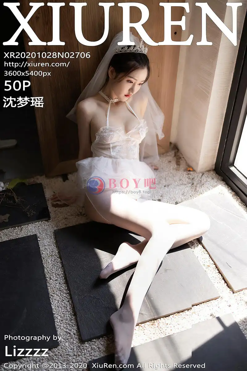 [XiuRen秀人网] No.2706 嫩模沈梦瑶花园新娘主题薄透内衣配开档白丝裤袜秀翘臀诱惑写真-BOY吧