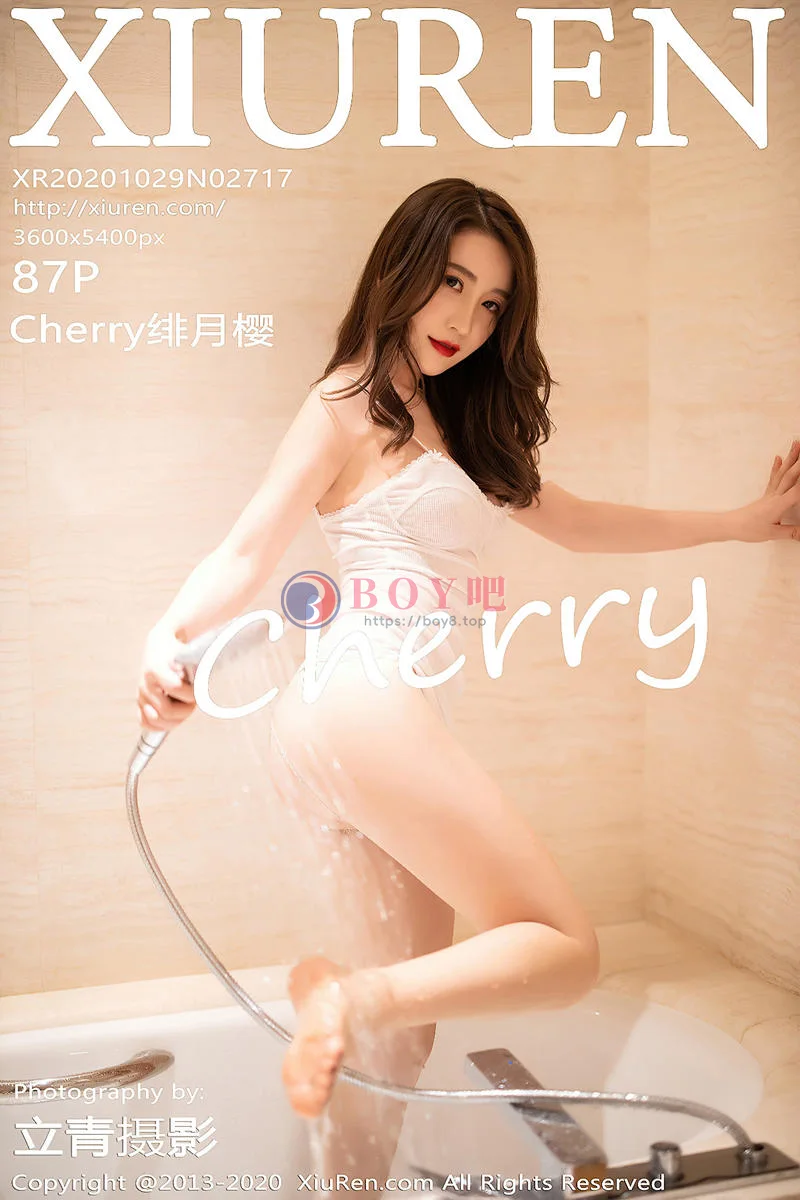 [XiuRen秀人网] No.2717 女神绯月樱-Cherry浴室白色吊带半脱露开档肉丝裤袜湿身诱惑写真-BOY吧