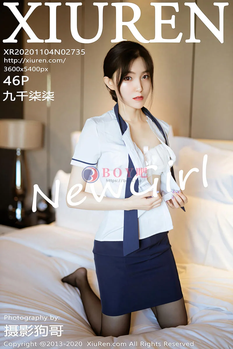 [XiuRen秀人网] No.2735 嫩模九千柒柒经典职场制服主题半脱露白色内衣黑丝裤袜诱惑写真-BOY吧