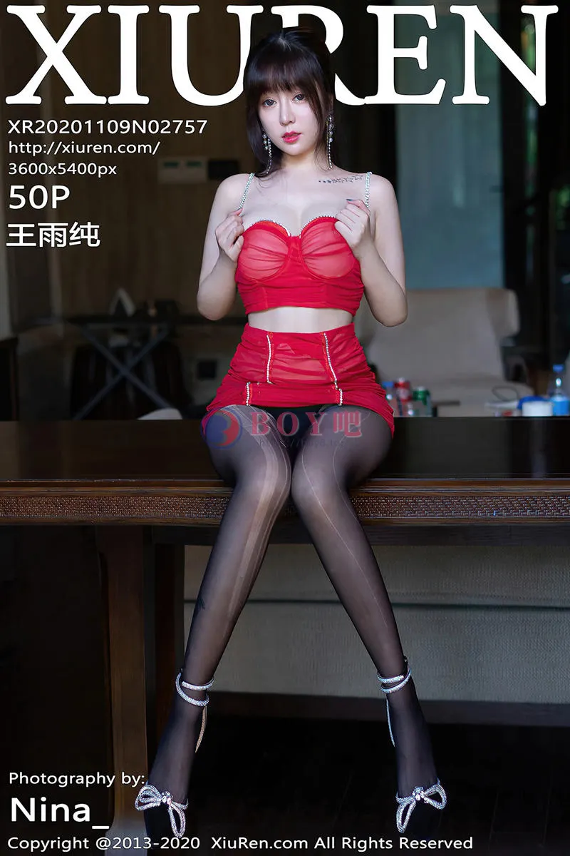 [XiuRen秀人网] No.2757 女神王雨纯西双版纳旅拍私房猩红内衣配魅惑黑丝完美诱惑写真 - BOY吧-BOY吧