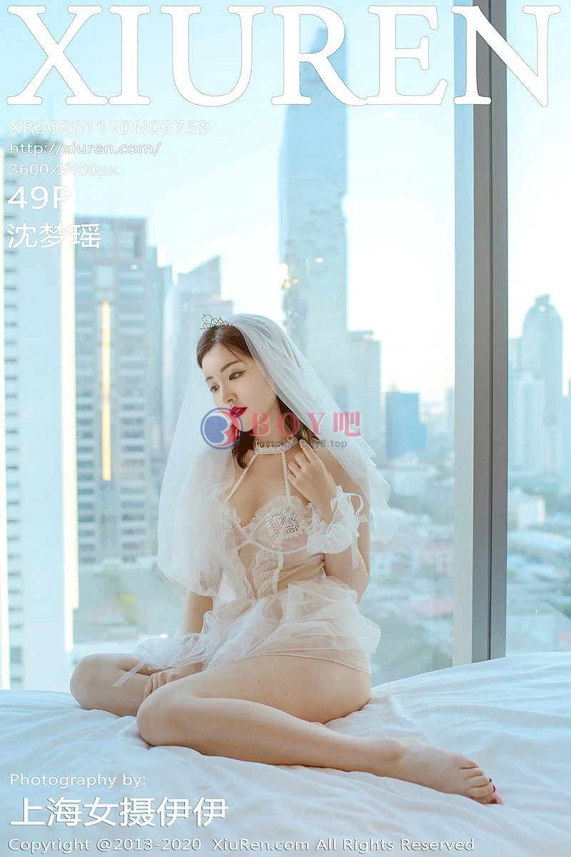 [XiuRen秀人网] No.2759 嫩模沈梦瑶泰国曼谷旅拍私房薄纱秀白色蕾丝内衣香艳诱惑写真-BOY吧