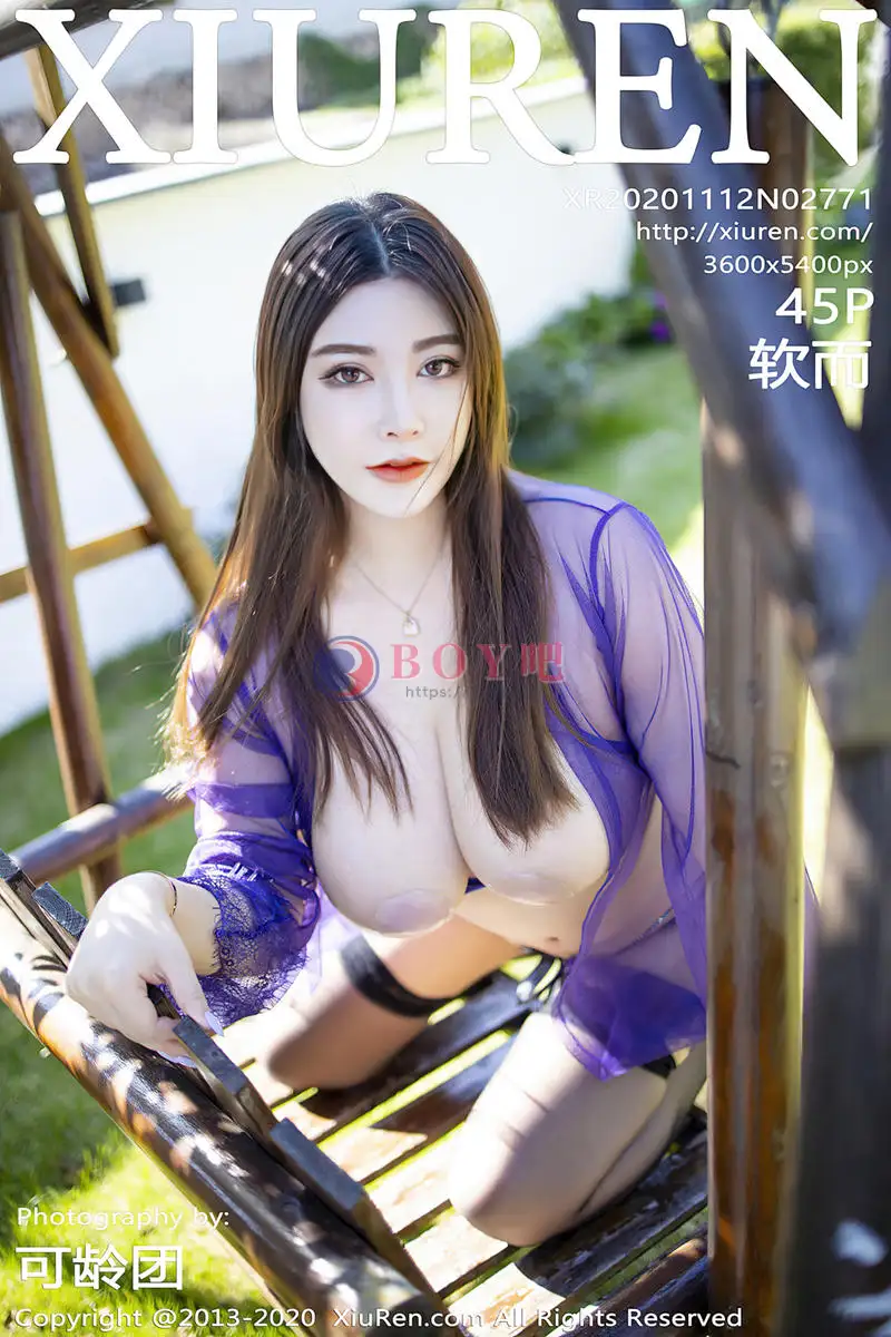 [XiuRen秀人网] No.2771 嫩模软而户外紫色情趣薄纱制服露傲人豪乳遮点极致诱惑写真-BOY吧